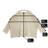 JOURNAL STANDARD LUXE ヴィンテージウラケワイドプルオーバー スウェット ベージュ レディース ジャーナルスタンダード ラックス【中古】6-0618M∞