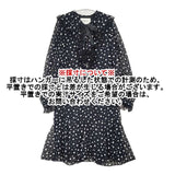 KIMIJIMA PARIS TOKYO ドット柄 レース サイズ9 ポリエステルドレス ワンピース ブラック ホワイト レディース キミジマ【中古】6-0802M∞