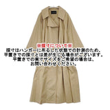 mizuiro-ind コットン ベルト付き トレンチコート ベージュ レディース ミズイロインド【中古】6-0802M∞
