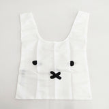 miffy 未使用 65周年記念エコバッグ SWEET SWEET PARTY マスコットチャーム エコバッグ ホワイト レディース ミッフィー【中古】6-0409G◎