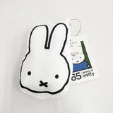 miffy 未使用 65周年記念エコバッグ SWEET SWEET PARTY マスコットチャーム エコバッグ ホワイト レディース ミッフィー【中古】6-0409G◎