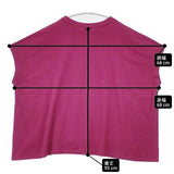 NOUVELLES DU PARADIS トロワ天竺 フレンチワイドT PC21201a Ｔシャツ カットソー パープル レディース ヌーベルドゥパラディ【中古】6-0615S∞