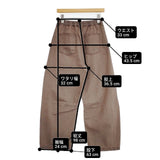 Kelen カーブデザインカラーデニムパンツ LKL25FPT2112 デニムパンツ ブラウン レディース ケレン【中古】6-0725G∞