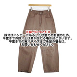 Kelen カーブデザインカラーデニムパンツ LKL25FPT2112 デニムパンツ ブラウン レディース ケレン【中古】6-0725G∞
