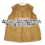 Noia ノイア WTA2585 シャーリングノースリーブブラウス インド製 コットン ブラウス シャツ キャメル レディース【中古】6-0615S∞