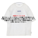 DENHAM BLOOM DNHM LOOSE TEE 02-22-03-51-020 半袖Ｔシャツ カットソー ホワイト レディース デンハム【中古】6-0615S∞