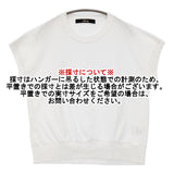 squady aranciato別注 コットンプレミアム天竺フレンチスリーブTシャツ HOSHII TO DEAU 半袖Ｔシャツ カットソー ホワイト レディース スカディー【中古】6-0421S♪