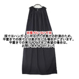 PEINDRE パンドル フロントタックノースリーブワンピース RE-2085 ワンピース ブラック レディース【中古】6-0522S♪