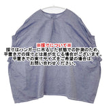 (g) コットンリネンレーヨン バックボタン ブラウス シャツ ブルー レディース グラム【中古】6-0522S♪