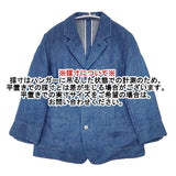 45R/45rpm リネンデニムジャケット インディゴ インド製 定価48000円 デニムジャケット ブルー レディース フォーティーファイブアールピーエム【中古】6-0606M∞