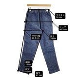 45R/45rpm ざっくりストレッチデニムスリムパンツ サイズ2 デニムパンツ ブルー レディース フォーティーファイブアールピーエム【中古】6-0725G∞