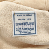 45R/45rpm 裏毛の908チロリアンジャケット スウェットカーディガン 定価48400円 ジャケット ベージュ レディース フォーティーファイブアールピーエム【中古】6-0916T♪