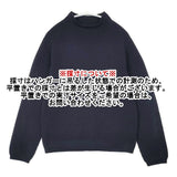 MHL. CHUNKY WOOL KNIT チャンキーウールニット 定価25300円 ハイネック 595-6263504 セーター ニット ネイビー レディース エムエイチエル【中古】6-0930T∞