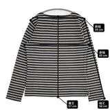 MHL. 595-7169502 DRY STRIPE JERSEY ボーダー 長袖Ｔシャツ カットソー ロンＴ ダークグリーン ホワイト レディース エムエイチエル【中古】6-0725M∞