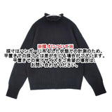 MARGARET HOWELL BULKY WOOL KNIT バルキーウール ハイネック 定価28600円 578-9263040 セーター ニット ブラック レディース マーガレットハウエル【中古】6-0930T∞