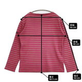 SAINT JAMES ボートネック バスクシャツ ボーダー 長袖Ｔシャツ カットソー ロンＴ ピンク ベージュ レディース セントジェームス【中古】6-0725M∞