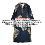 Pal'las Palace 花柄 コットン サイズ2 インディゴ ベルト付き プルオーバー ワンピース ネイビー レディース パラスパレス【中古】6-0725M∞