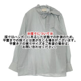 UNITED ARROWS 1521-215-1218 イレギュラーボウタイ ブラウス シャツ グリーン レディース ユナイテッドアローズ【中古】6-1003T∞