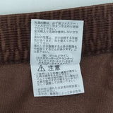 THE NORTH FACE バレーウェーブフレアパンツ 定価20900円 CE チコリコーヒー NBW82431 パンツ 24AW ブラウン レディース ザノースフェイス【中古】6-1003T∞