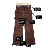 THE NORTH FACE バレーウェーブフレアパンツ 定価20900円 CE チコリコーヒー NBW82431 パンツ 24AW ブラウン レディース ザノースフェイス【中古】6-1003T∞