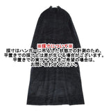 JONES NEW YORK SPORT ジョーンズニューヨーク ベロア ドレス サイズL ワンピース ブラック レディース【中古】6-1003T∞