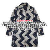 ISSEY MIYAKE ギザギザ ジグザグ サイズ2 ライナーベスト付き コート シルバー ネイビー レディース イッセイミヤケ【中古】6-0418T♪