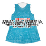ISSEY MIYAKE A-POC 花柄 サイズ2 ノースリーブ ワンピース ライトブルー レディース イッセイミヤケ エイポック【中古】6-0526S♪