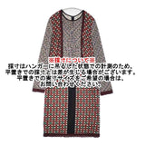 YOSHIYO 新品 切替 定価82000円 総柄 テンセルドレス ワンピース レッド グリーン レディース ヨシヨ【中古】6-0719M∞