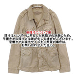 Real Thing 4GC3150L ペイント加工 ジャケット ベージュ レディース リアルシング【中古】6-0605M∞