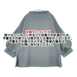 FENNEL ボリュームスリーブ 0500-3134 七分袖 ブラウス シャツ ブルーグリーン レディース フェンネル【中古】6-0605M∞