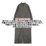 Simplicite ファスナー開きジャンプスーツ 定価10780円 オールインワン ツナギ グレー レディース シンプリシテェ【中古】6-0725M∞