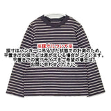 45R/45rpm ボーダー 長袖Ｔシャツ カットソー ロンＴ パープル系 ベージュ レディース フォーティーファイブアールピーエム【中古】6-0719M∞