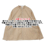 GYMPHLEX バンドカラーショートシャツ ストライプ ブラウス シャツ ベージュ ホワイト レディース ジムフレックス【中古】6-0719M∞