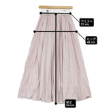 HER. ハー ワッシャーバルーンマキシスカート 定価24200円 7053903 ナイロン ロングスカート ピンク レディース【中古】6-0725M∞