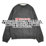 MAATEE & SONS SWEAT 定価47300円 MT5303-0813 サイズ2 裏起毛 スウェット 25AW FADE BLACK Cグレー メンズ マーティーアンドサンズ【中古】6-0414T♪