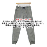 Gramicci/BEAMS BOY GLP2-F1049 ニットフリース ASIA F USA F パンツ グレー ブルー レディース グラミチ/ビームスボーイ【中古】6-1003T∞
