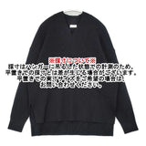 BALLSEY リンクスリブライト Vネックプルオーバー 定価23100円 ウールポリエステル セーター ニット 23AW ブラック レディース ボールジー【中古】6-1003T∞