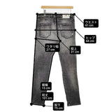 PT TORINO サイズ32 ストレッチコットン SKINNY FIT ROCK スキニー デニムパンツ グレー メンズ ピーティー トリノ【中古】6-0725G∞