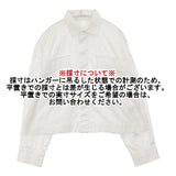 GALERIE VIE ノーブルコットン ポケットシャツ 定価26400円 長袖シャツ 23SS ホワイト レディース ギャルリーヴィー【中古】6-0719M∞