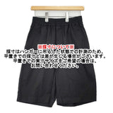 R&D.M.Co- 未使用品 定価33000円 5668 サイズM ショートパンツ ハーフパンツ ショーツ ブラック レディース オールドマンズテーラー【中古】6-0522S♪