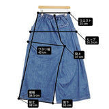 HUG O WaR デニムワイドパンツ 定価31900円 PT-L432 サイズ1 デニムパンツ 26SS ブルー レディース ハグオーワー【中古】6-0418G♪