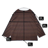 HUG O WaR ボーダー バスクシャツ サイズF 長袖Ｔシャツ カットソー ロンＴ ブラウン ブラック レディース ハグオーワー【中古】6-0522M♪