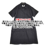 MHL. FADED LINEN COTTON PLAINWEAVE サイズ2 定価38940円 開襟シャツドレス ワンピース 25SS ブラック レディース エムエイチエル【中古】6-0428S♪