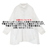 larmoire de luxe 定価12100円 プリーツ ブラウス シャツ ホワイト レディース ラーモワールドゥリュクス【中古】6-0719M∞