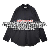 Rouge vif 3150-00-10003 長袖 比翼ボタン ポリエステルウール ブラウス シャツ ブラック レディース ルージュヴィフ【中古】6-0719M∞