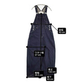 mina perhonen always デニムサロペットパンツ コットンリネン dn4493 サイズ36 オーバーオール ネイビー レディース ミナペルホネン【中古】6-0617M∞