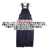 mina perhonen always デニムサロペットパンツ コットンリネン dn4493 サイズ36 オーバーオール ネイビー レディース ミナペルホネン【中古】6-0617M∞