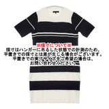 LAUTREAMONT マルチボーダー レーヨン混ニット ワンピース ホワイト ブラック レディース ロートレアモン【中古】6-0522S♪