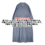 SM2 Samansa Mos2 SM2 タックワンピース 定価10890円 リネン バンドカラーシャツワンピース サイズM ワンピース 25AW ブルーグレー レディース サマンサモスモス【中古】6-0609M△
