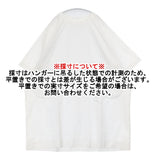 ARTS&SCIENCE コットン サイズ1 052-L525-060 ワイドシルエット ワンピース ホワイト レディース アーツ&サイエンス【中古】6-0526M♪